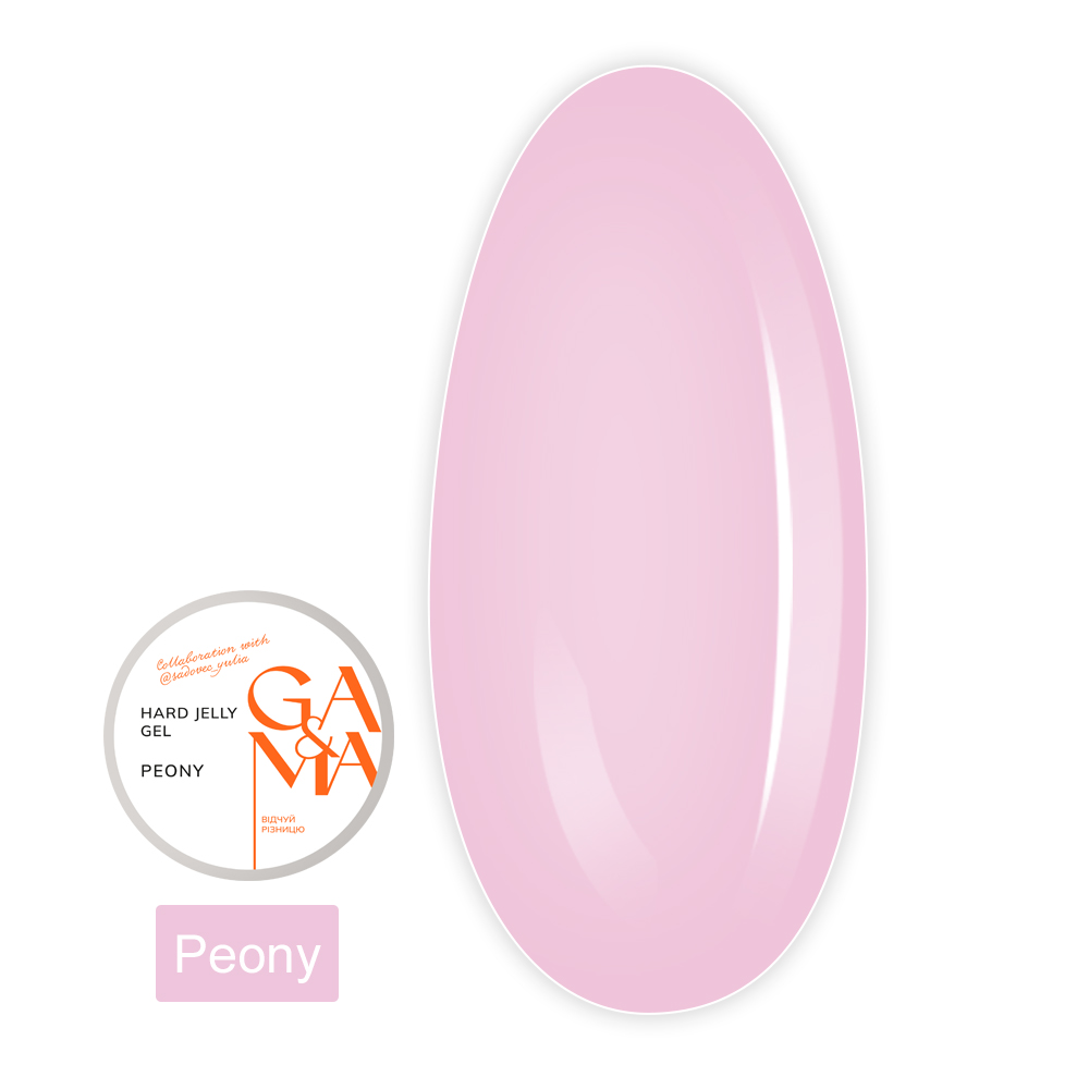 Гель-желе Hard Jelly gel, 30 мл (Пион)