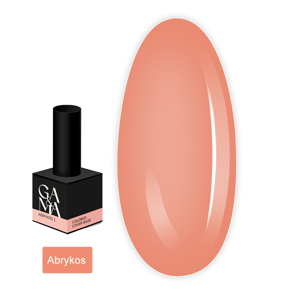 База Cover base Colored, 15 мл (001 Абрикос)