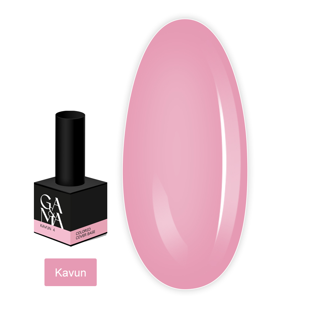 База Cover base Colored, 15 мл (004 Арбуз)