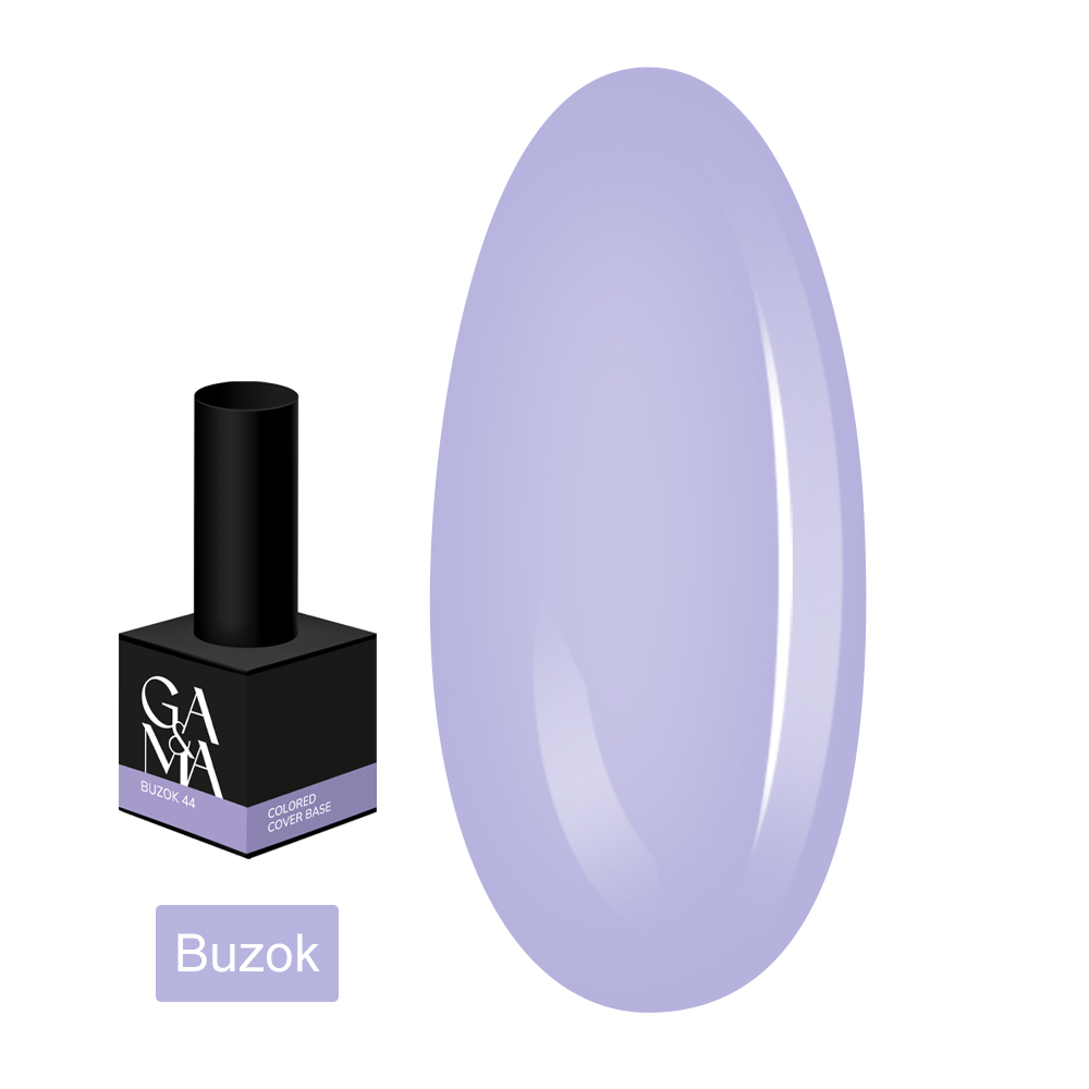База Cover base Colored, 15 мл (044 Бузок)