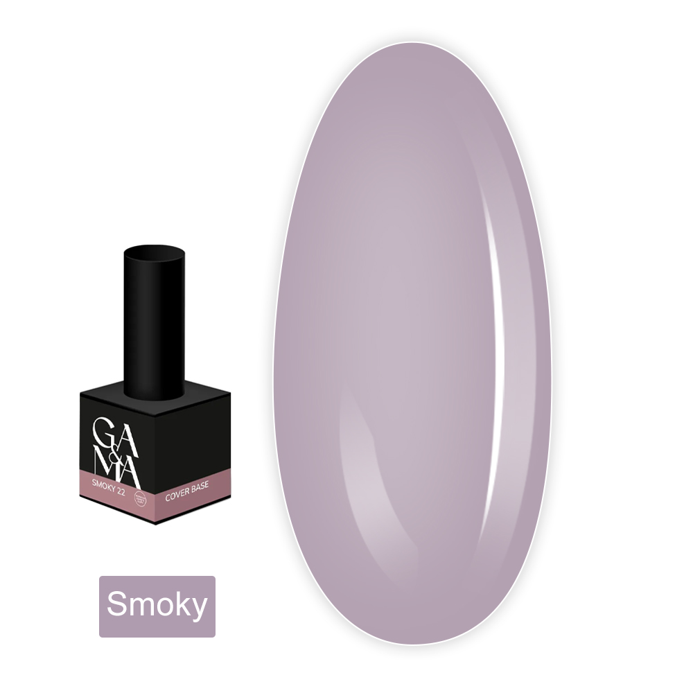 База камуфлирующая GA&MA Cover base 15 мл (022 Смоки (формула одного слоя))