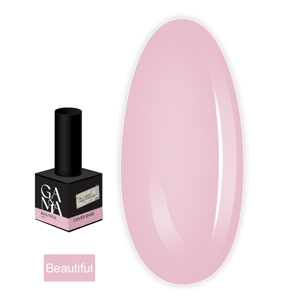 База камуфлирующая GA&MA Cover base 15 мл (Бьютифул)