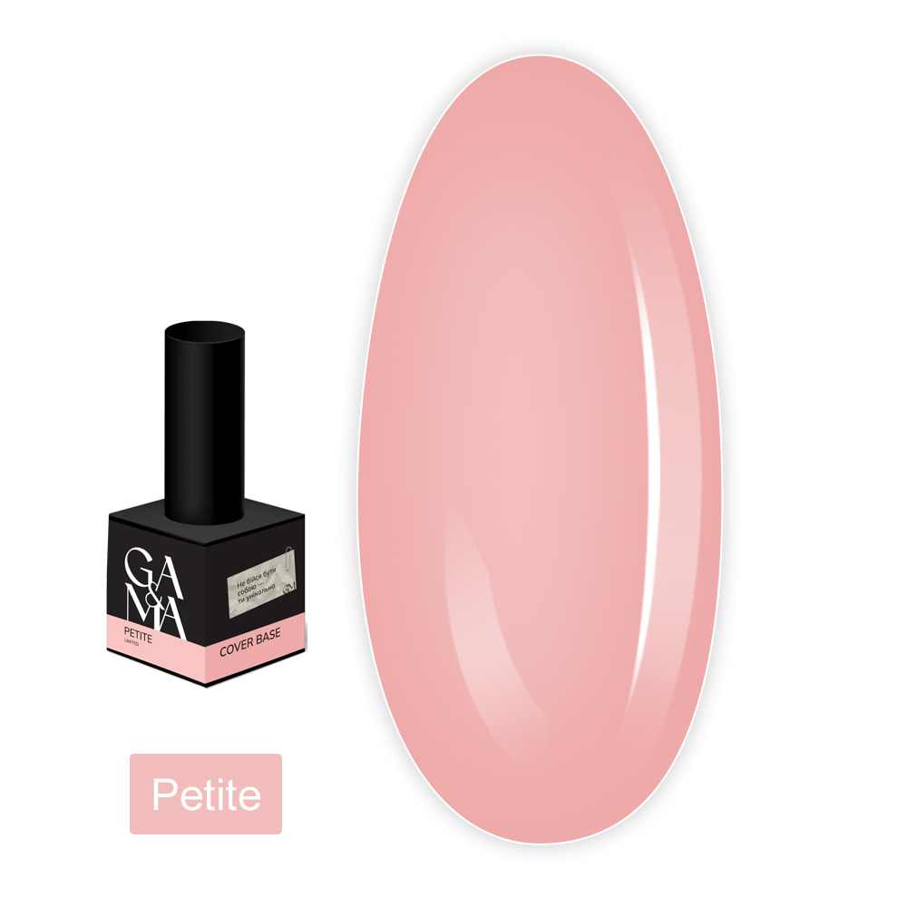 База камуфлирующая GA&MA Cover base 15 мл (Петит)