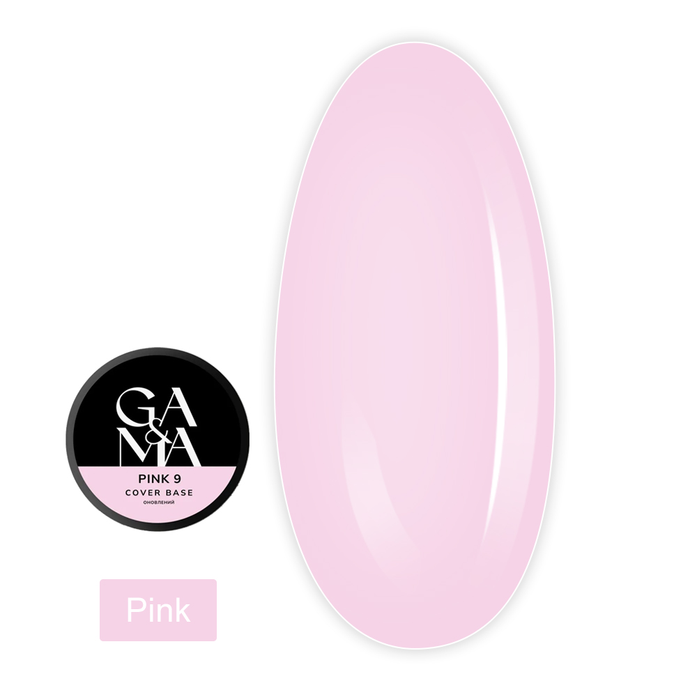 База камуфлирующая GA&MA Cover base 30 мл (009 Пинк)