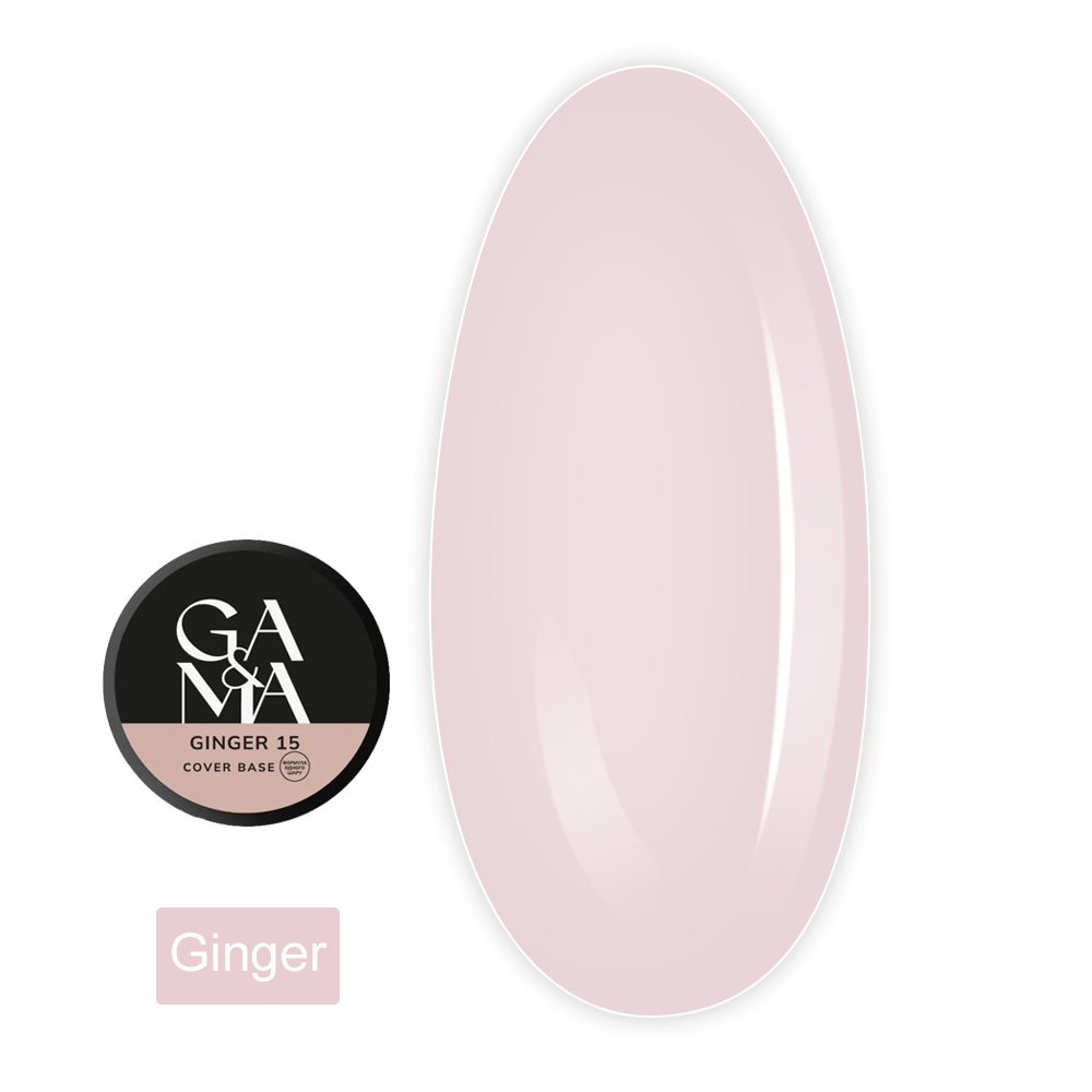 База камуфлирующая GA&MA Cover base 30 мл (015 Джинджер (формула одного слоя))