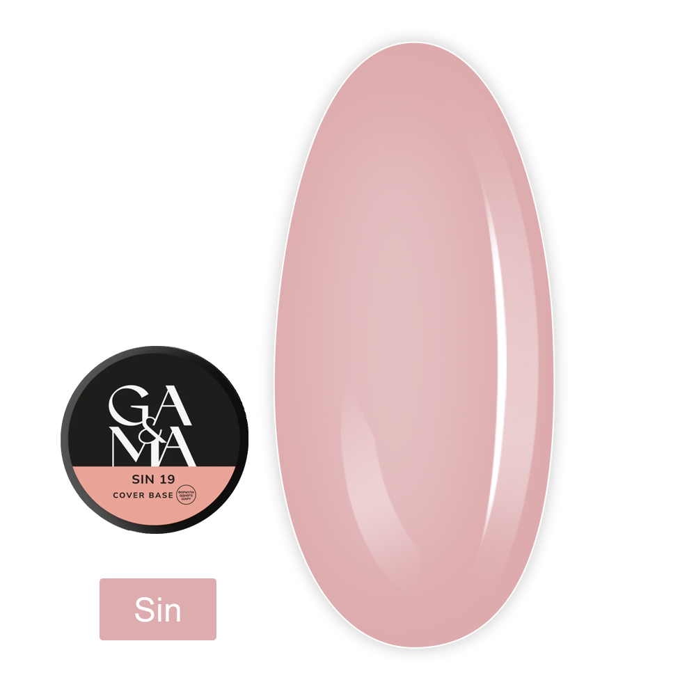 База камуфлирующая GA&MA Cover base 30 мл (019 Син (формула одного слоя))