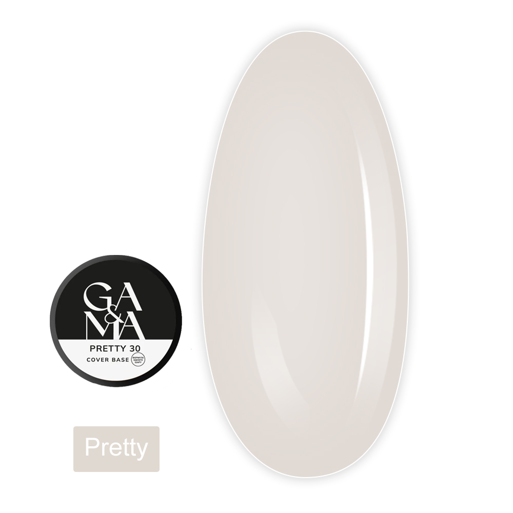 База камуфлирующая GA&MA Cover base 30 мл (030 Притти (формула одного слоя))