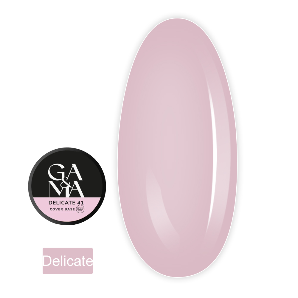 База камуфлирующая GA&MA Cover base 30 мл (041 Деликат (формула одного слоя))
