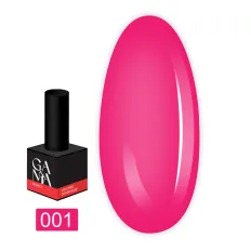 База Cover Base Colored Neon, 15 мл (001)