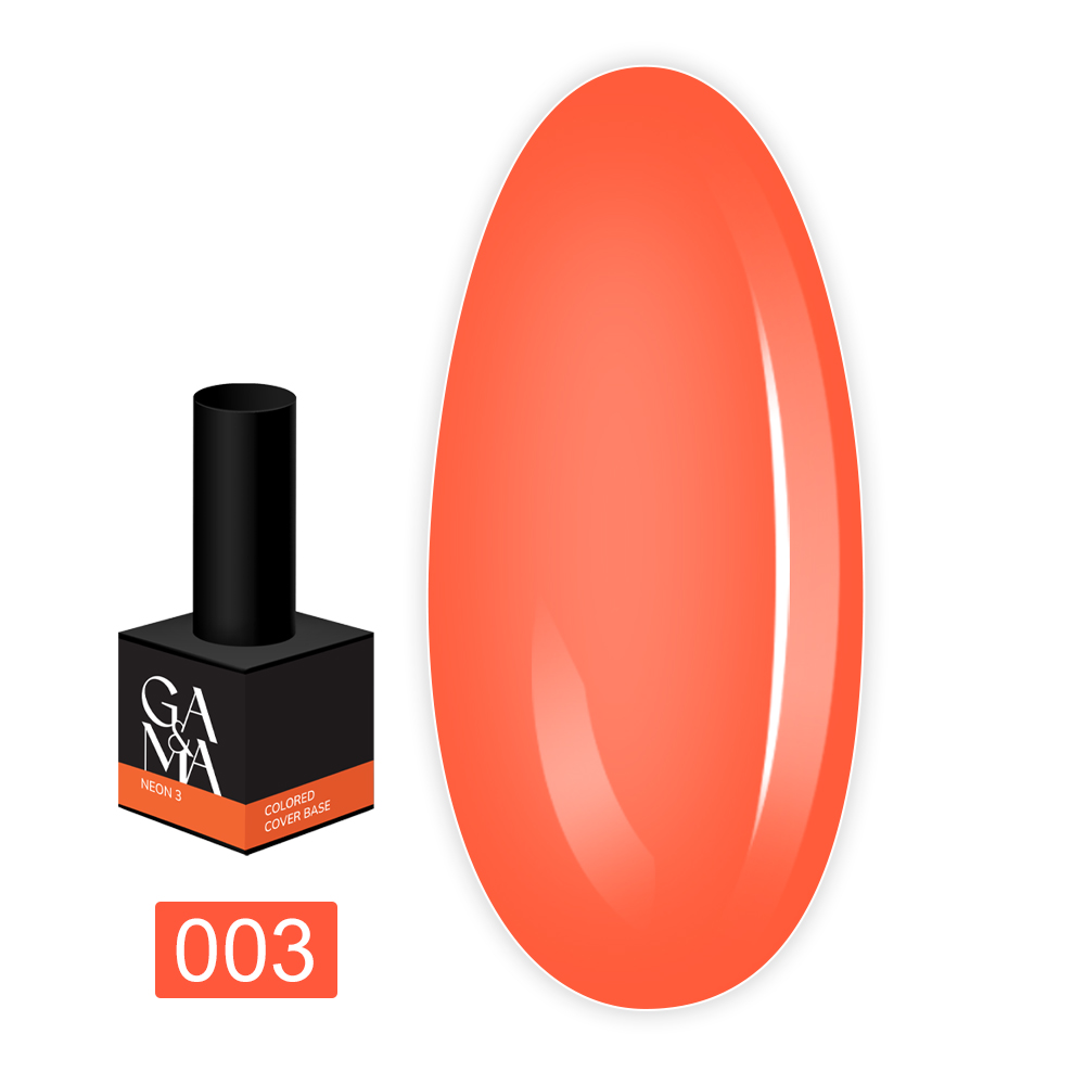 База Cover Base Colored Neon, 15 мл (003)