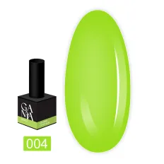 База Cover Base Colored Neon, 15 мл (004)