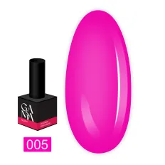 База Cover Base Colored Neon, 15 мл (005)