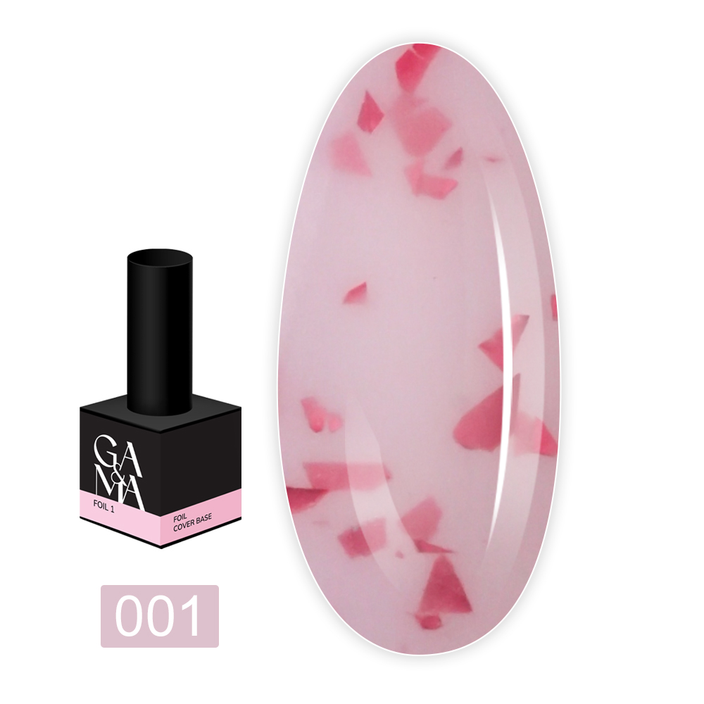 База Cover base Foil, 15 мл (001)