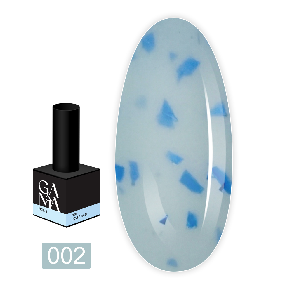 База Cover base Foil, 15 мл (002)