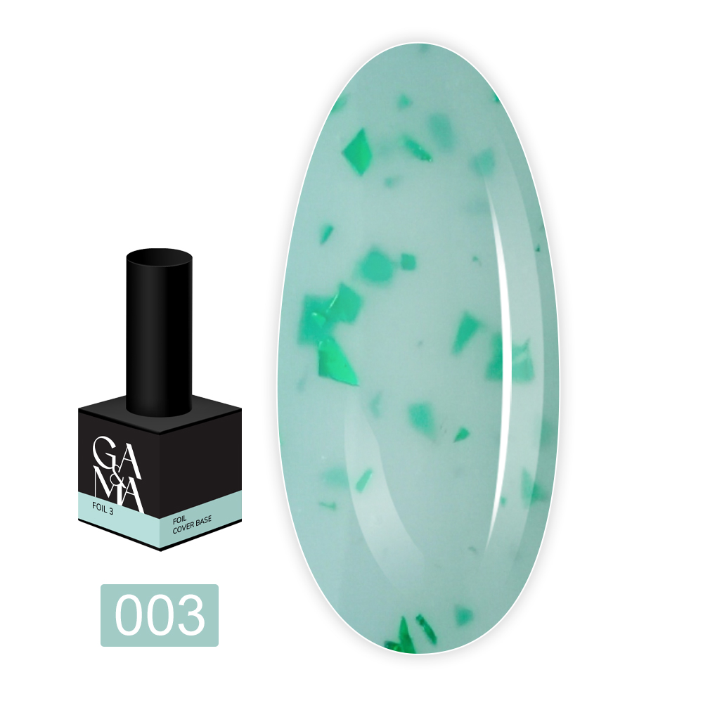 База Cover base Foil, 15 мл (003)
