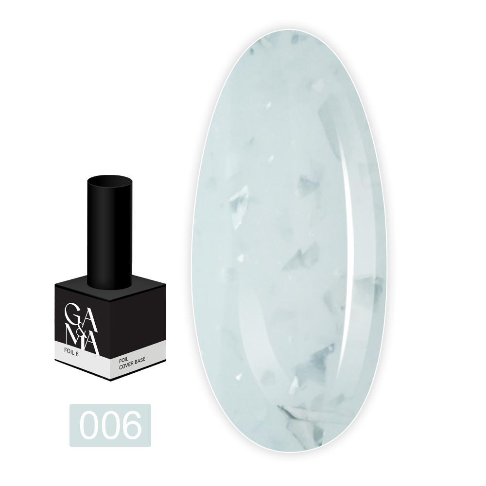 База Cover base Foil, 15 мл (006)