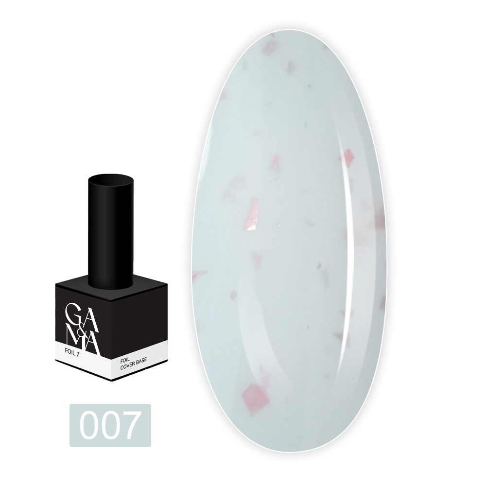 База Cover base Foil, 15 мл (007)