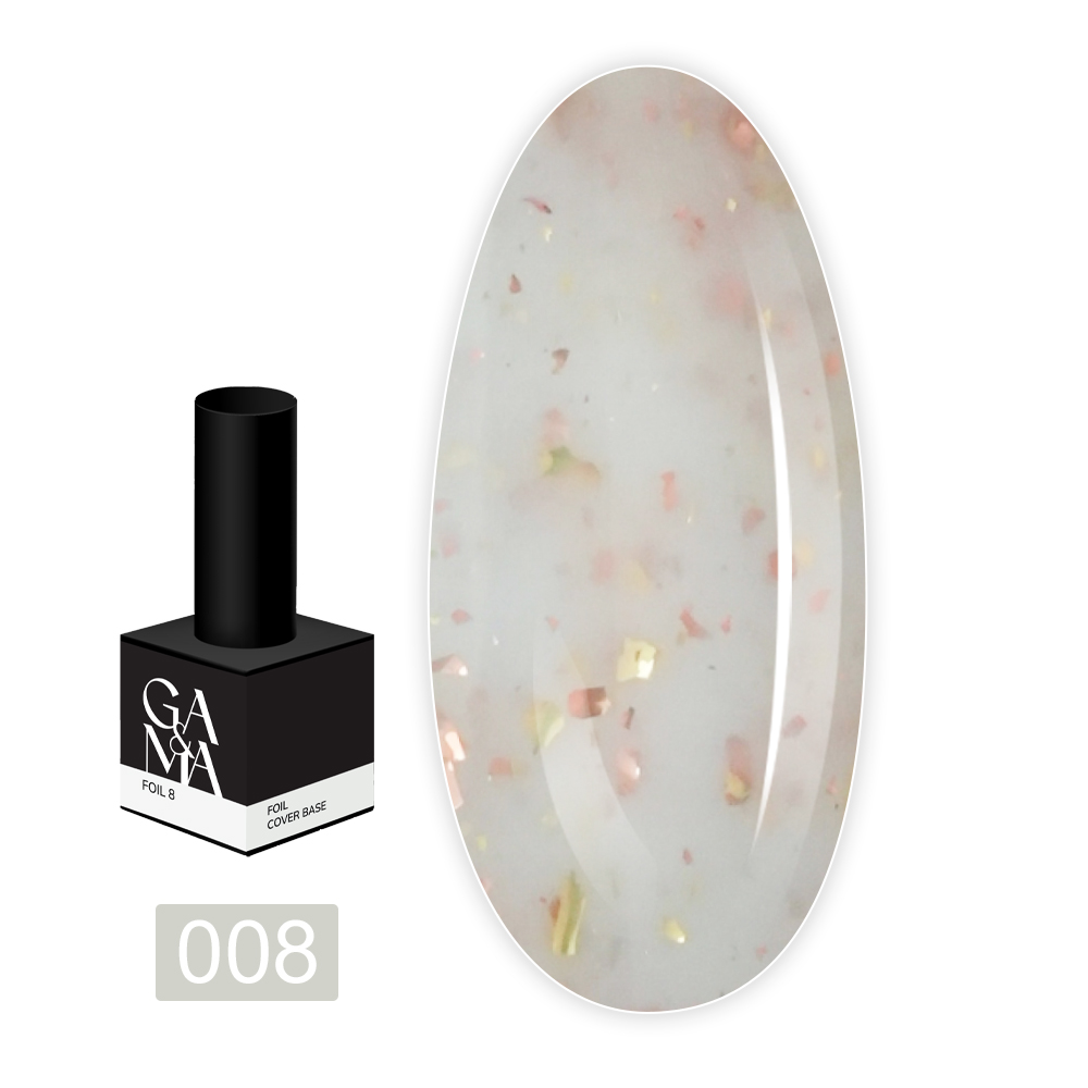 База Cover base Foil, 15 мл (008)