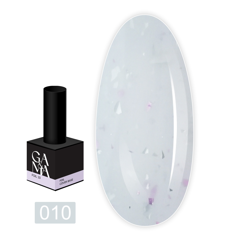 База Cover base Foil, 15 мл (010)