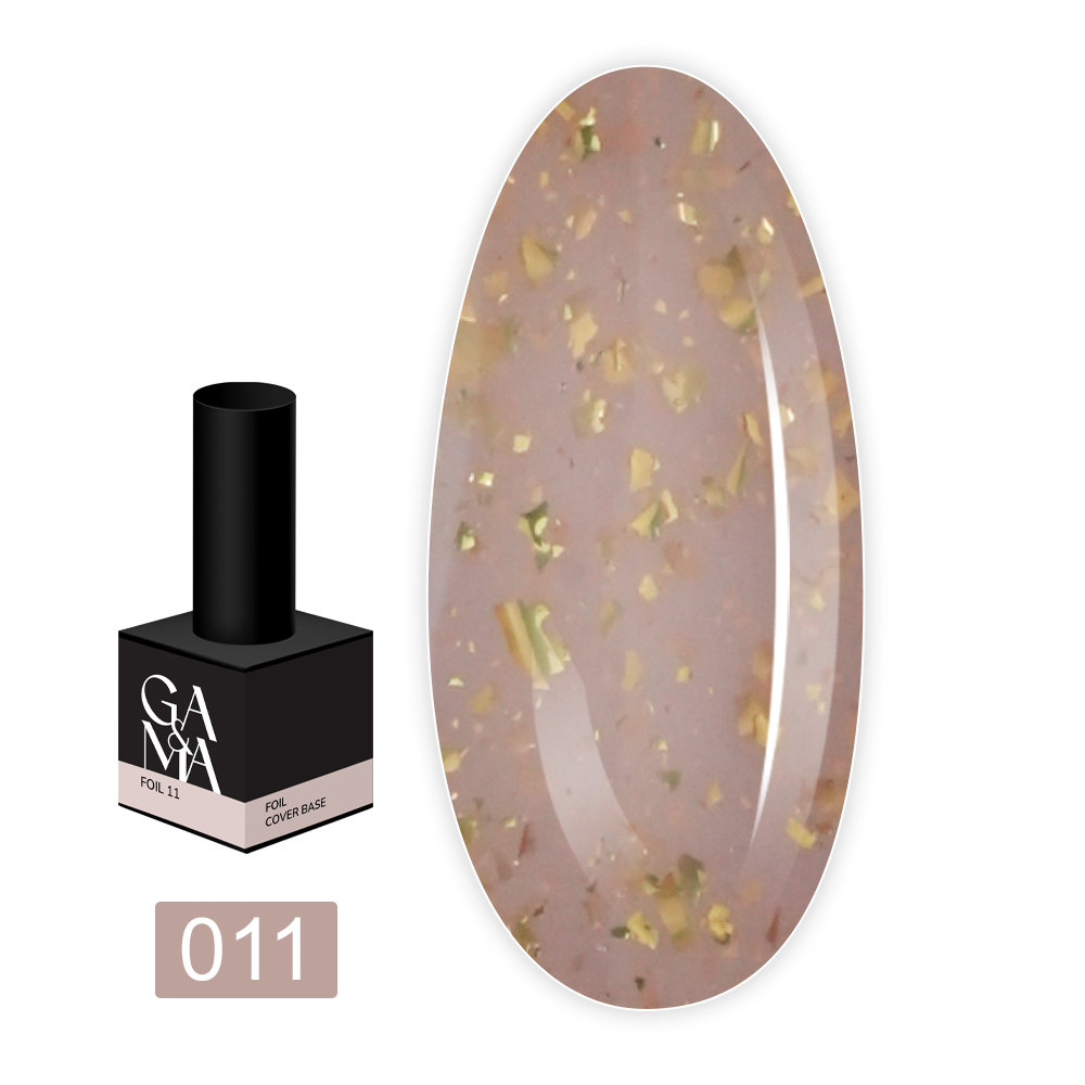 База Cover base Foil, 15 мл (011)