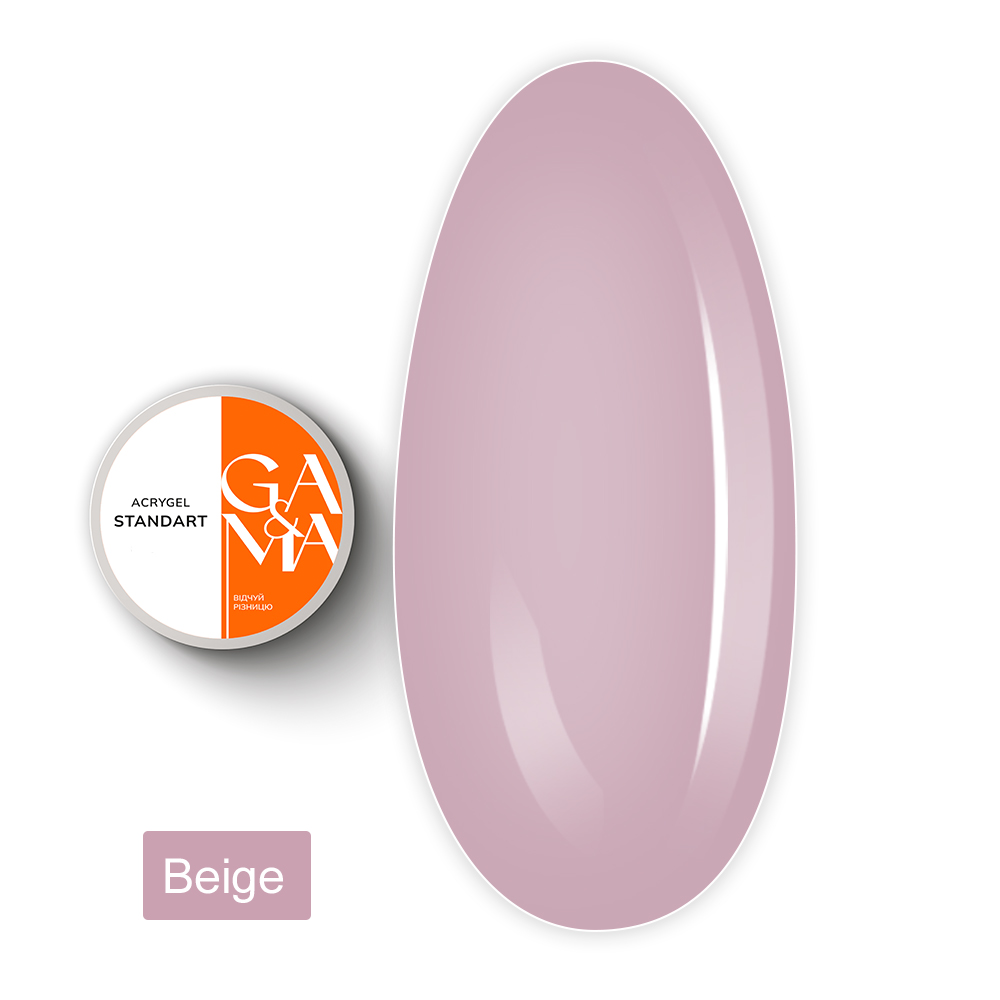 Гель Standart, 30 мл (Beige)