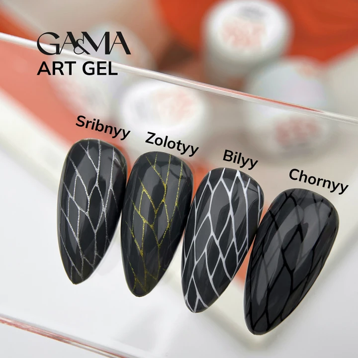 Гель Art gel, 5 г (Черный)