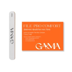 Файли змінні на піні FILE PRO COMFORT, 50 шт  (180 grit)