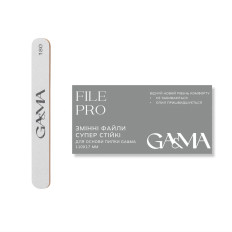Файли змінні суперстійкі FILE PRO, 50 шт  (180 grit)
