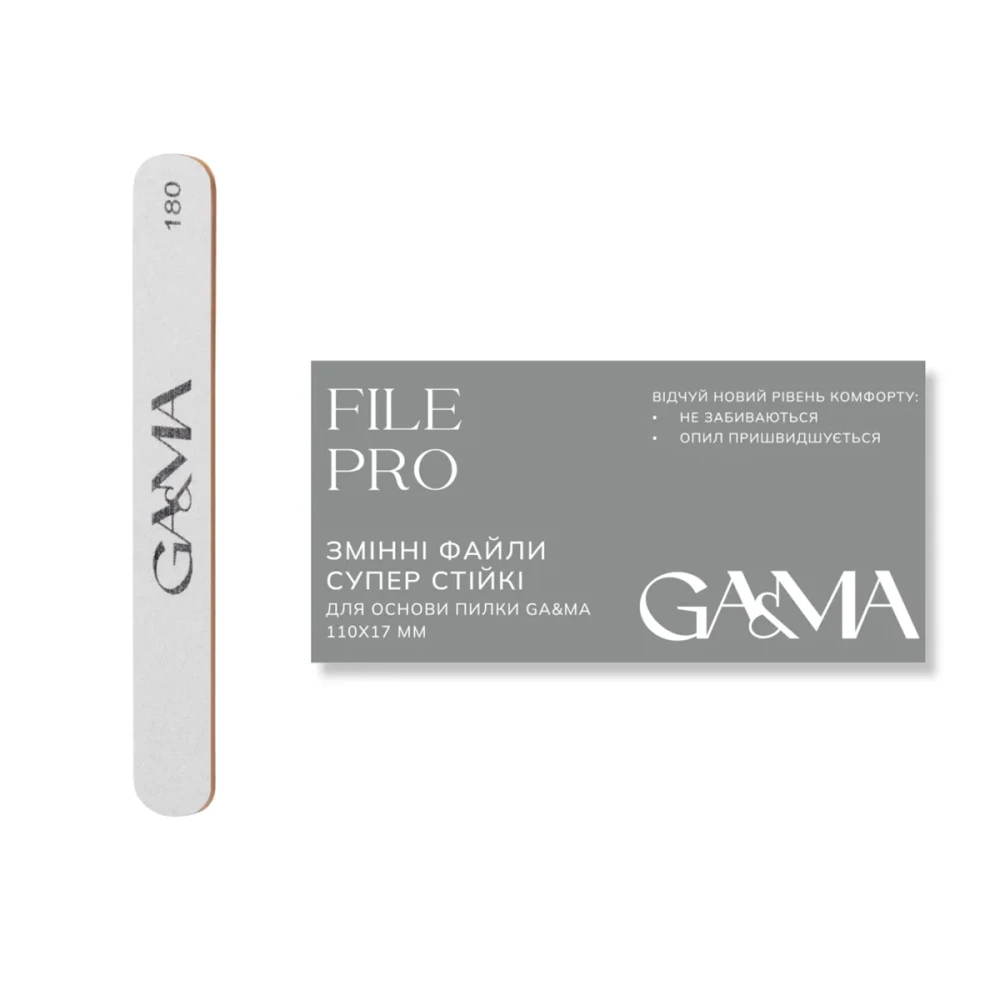 Файли змінні супер стійкі FILE PRO, 100 шт  (180 grit)