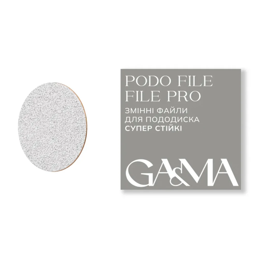 Файлы сменные суперстойкие для пододиска FILE PRO, 50 шт  (100 grit)