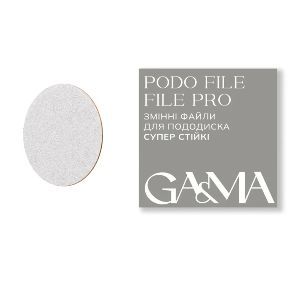 Файлы сменные суперстойкие для пододиска FILE PRO, 50 шт  (180 grit)