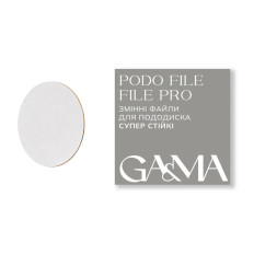 Файли змінні супер стійкі для пододиска FILE PRO, 50 шт  (400 grit)