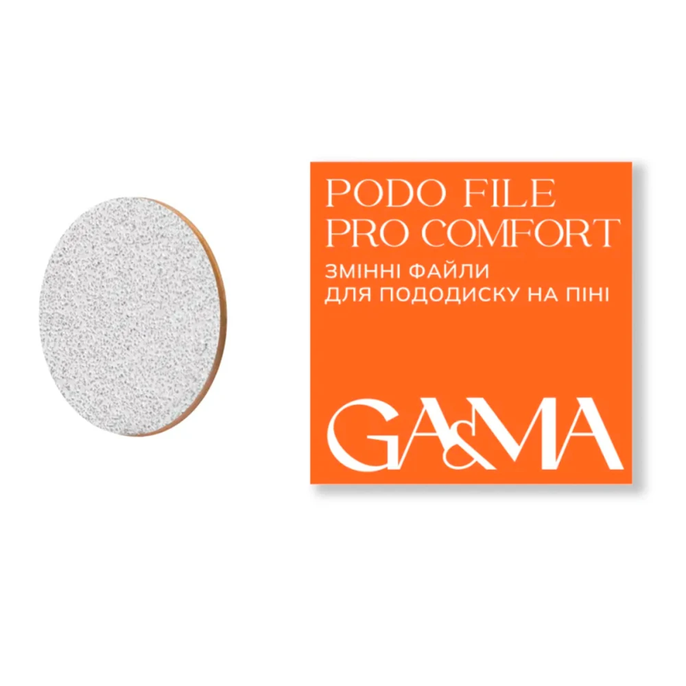 Файли змінні на піні для пододиска PRO COMFORT, 50 шт  (100 grit)