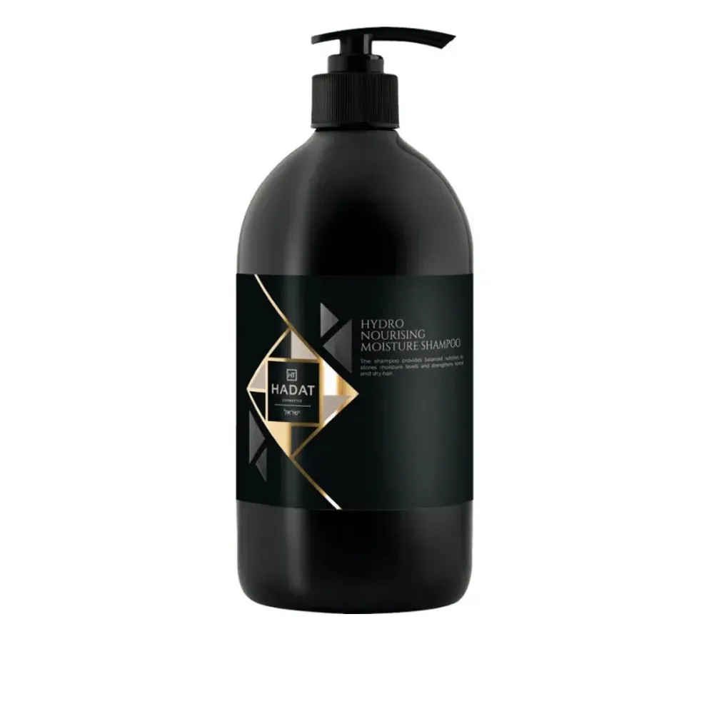 Шампунь увлажняющий с гидропитанием, 800 мл