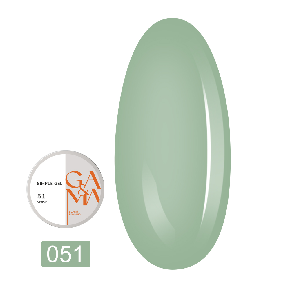 Гель Simple gel, 30 мл (051 Верв)