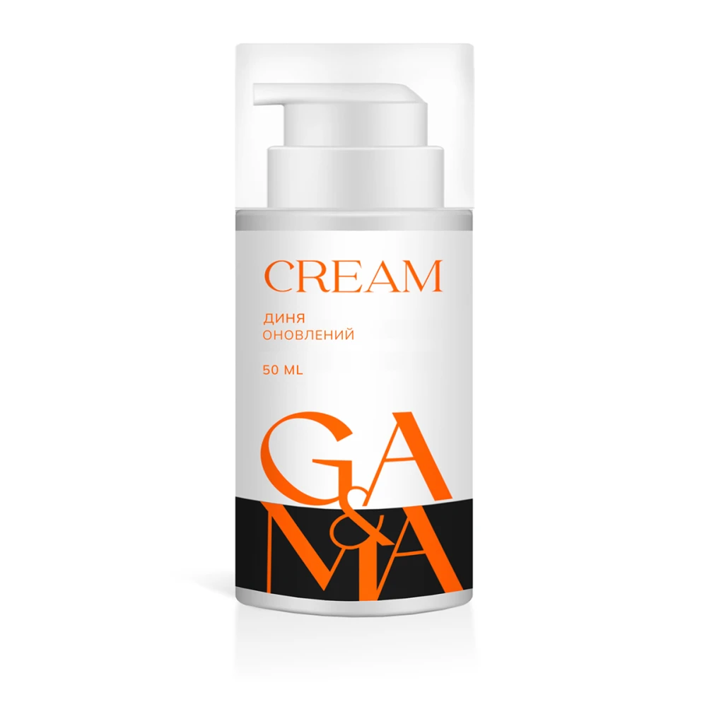 Крем з сечовиною, диня (інтенсивне зволоження), 50 мл