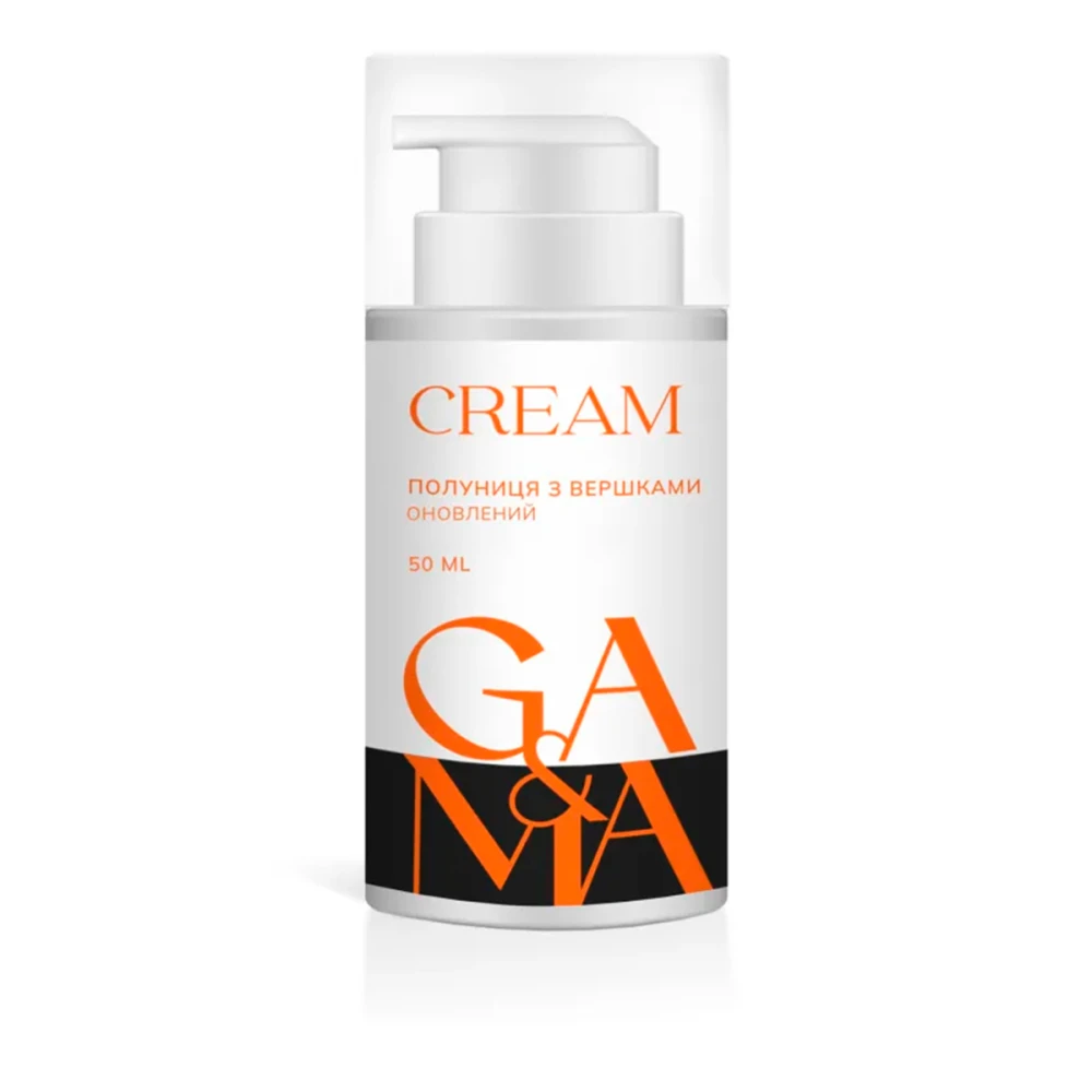 Крем с мочевиной, клубника со сливками (интенсивное увлажнение), 50 мл