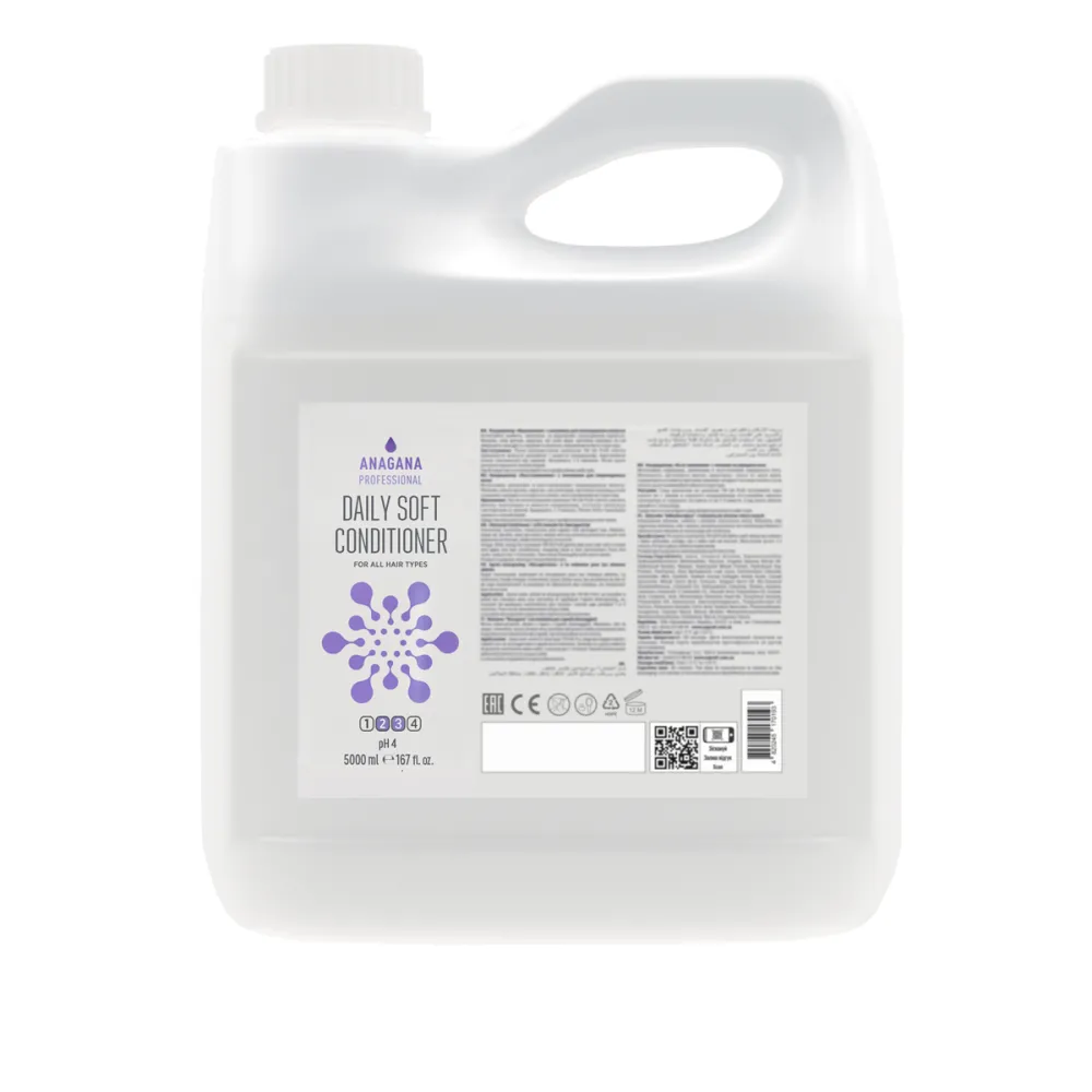 Шампунь Ежедневный мягкий для всех типов волос, 5000 мл