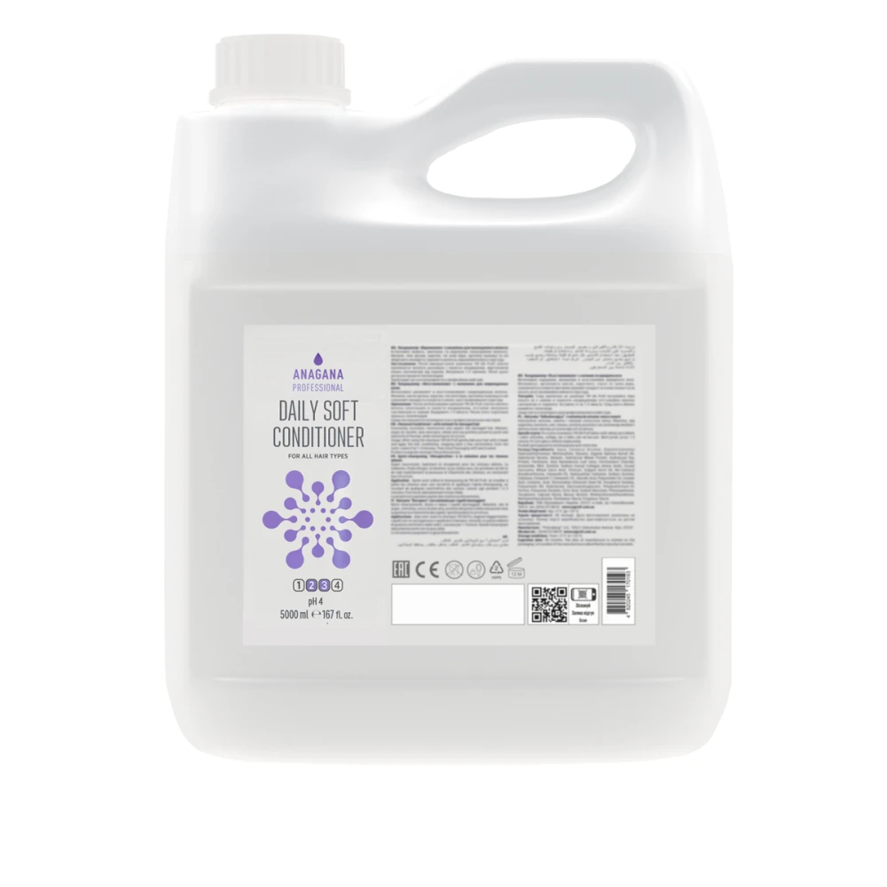 Кондиционер Ежедневный мягкий для всех типов волос, 5000 мл