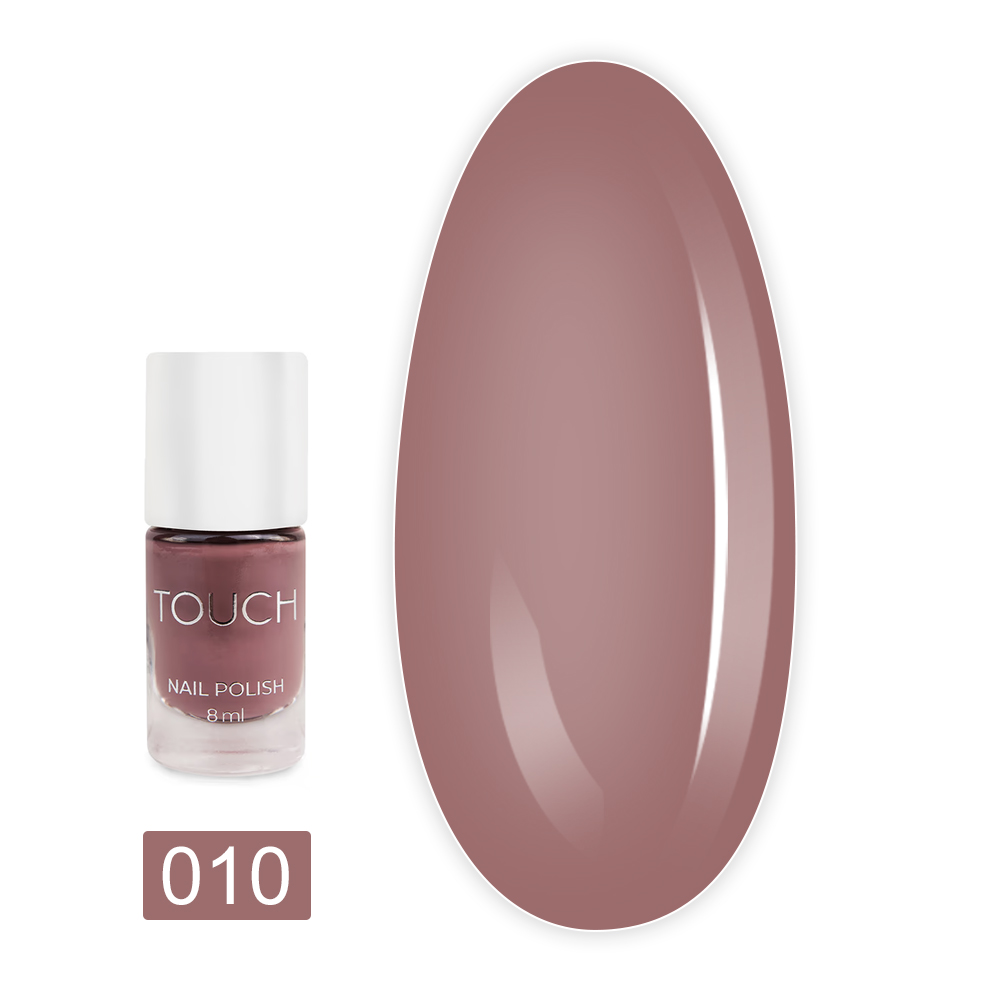 Лак для нігтів 8 мл (010)