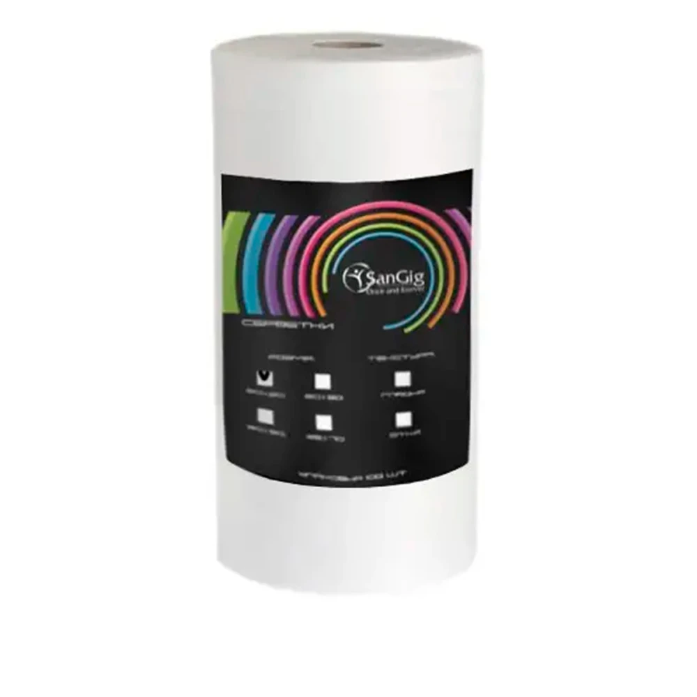 Салфетки SanGig в рулоне Гладкие 20*20 см 100 шт