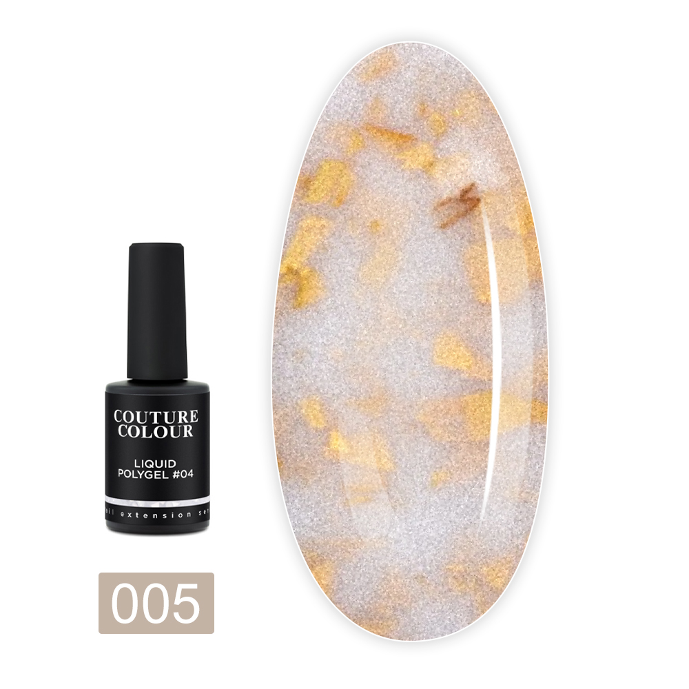 Полигель жидкий Colour Liquid Polygel, 9мл (05)