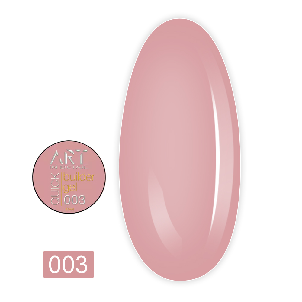 Гель для наращивания ART QUICK Builder Gel, 30 мл (003)