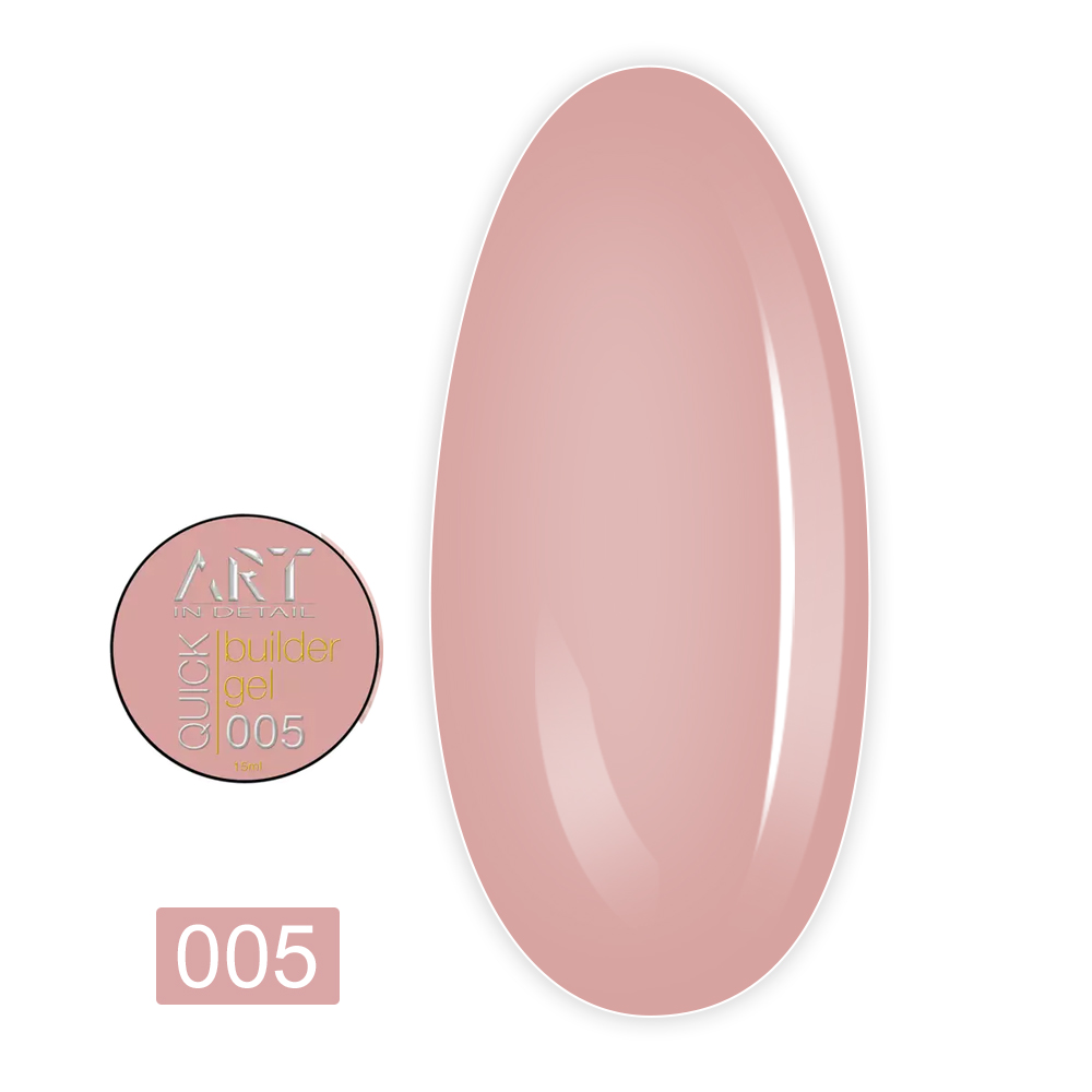 Гель для наращивания ART QUICK Builder Gel, 30 мл (005)