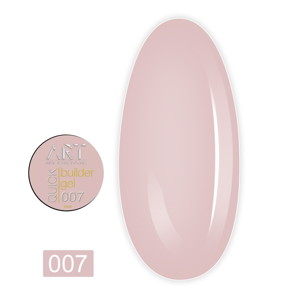 Гель для наращивания ART QUICK Builder Gel, 30 мл (007)