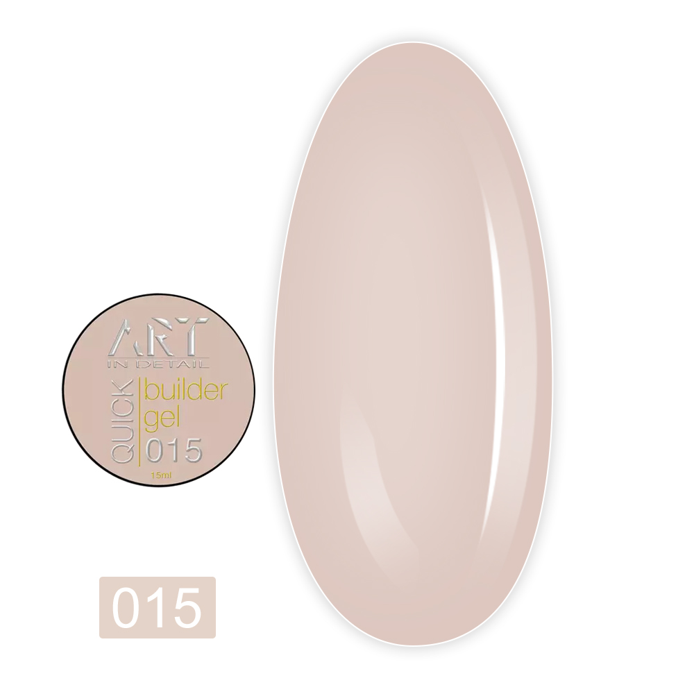 Гель для наращивания ART QUICK Builder Gel, 30 мл (015)