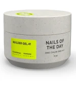 Гель Builder gel, 15 мл (41)