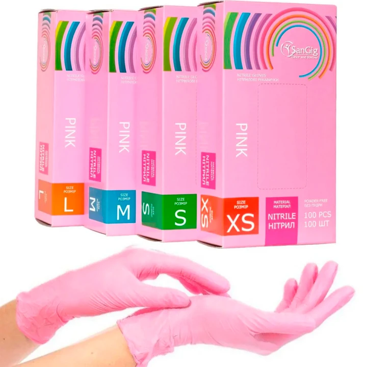 Перчатки нитриловые розовые SanGig (XS)