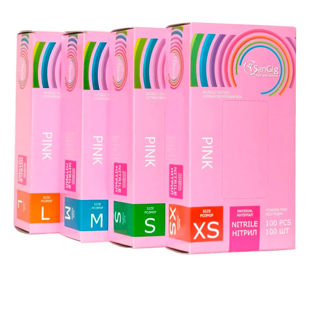 Перчатки нитриловые розовые SanGig (XS)