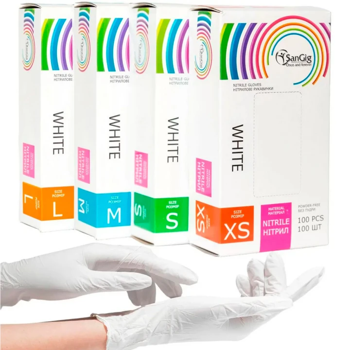 Перчатки нитриловые белые SanGig (XS)